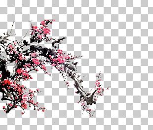 Red Red Taobao PNG