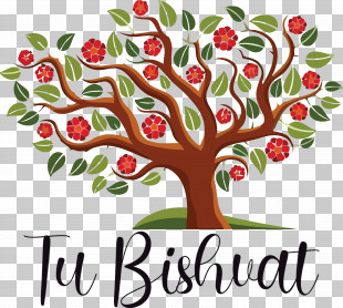 Tu BiShvat Jewish PNG