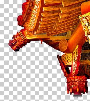 China Husband PNG
