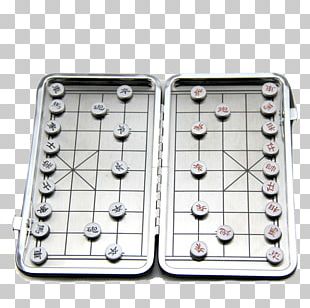 Tablero De Juego Xiangqi PNG, Clipart, Boy, Cartoon, Chess, Child ...