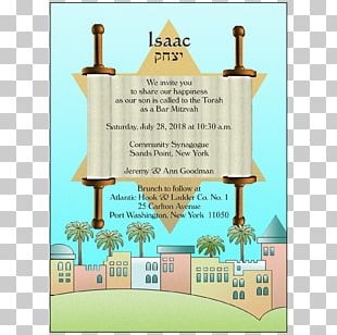 Wedding Invitation Bar And Bat Mitzvah Bat Mitsva Judaism PNG