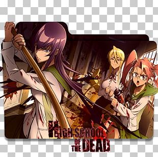 Highschool Of The Dead Weapon png download - 600*772 - Free