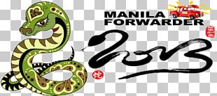 Snake Logo Corporation PNG
