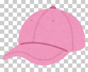 Computer Icons Headgear Pink Hat Png Clipart Clothing Color Computer Icons Deep Download Free Png Download