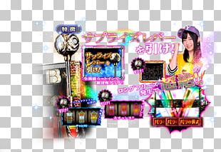 Graphic Design Advertising Pink M PNG
