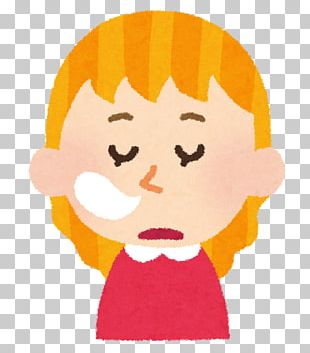Person Japan Child Drawing PNG