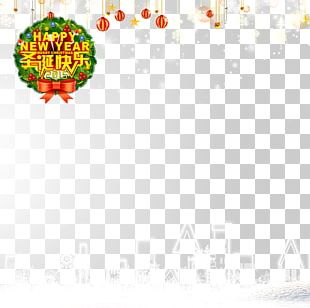 Red Circle Border Png Images Red Circle Border Clipart Free Download