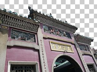 A-Ma Temple Johor Bahru Old Chinese Temple Mazu PNG