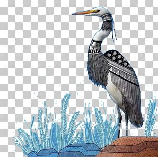 Crane Bird Icon PNG
