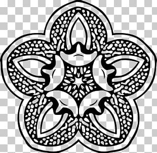 Black And White Drawing Art PNG