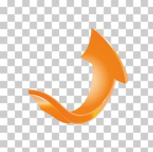 Curve Arrow Diagram PNG