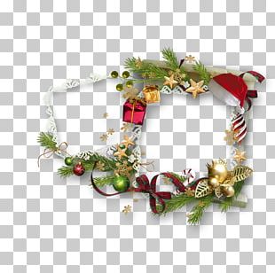 Christmas Holiday Party PNG, Clipart, Christmas, Christmas, Christmas ...