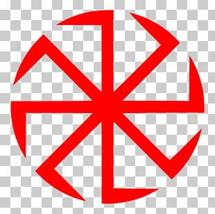 Kolovrat Swastika Slavic Native Faith Slavs Symbol PNG, Clipart, Angle ...