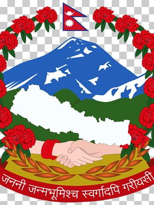 Government Of Nepal PNG Images Government Of Nepal Clipart Free Download   Imgbin Government Of Nepal Ministry Of Foreign Affairs Foreign Minister Nepal Labor Laws J2ZUtSR2zqGge1QAa6b9LtVF7 T 