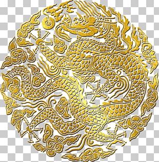 Chinese Dragon PNG