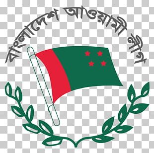 Bangladesh Awami League Boat Awareness Logo PNG, Clipart, Awareness ...