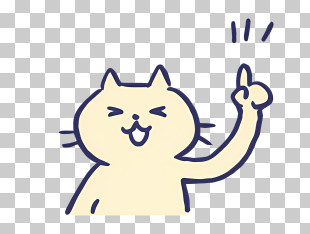 Cat With Raised Paw - Cat Pointing Up Illustration PNG