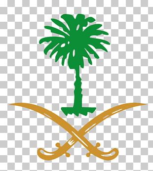 Flag Of Saudi Arabia Emirate Of Diriyah Coat Of Arms Arabs House Of Saud PNG