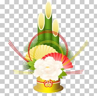 kadomatsu clipart fish