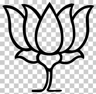 Indian National Congress Bharatiya Janata Party Political Party PNG