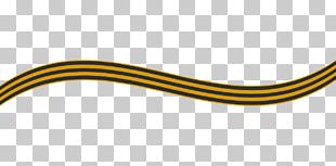 Ribbon Of Saint George Georgiy Lentasi Aksiyasi Portable Network Graphics Victory Day Monument To Victims Of Radiation Accidents And Catastrophes PNG