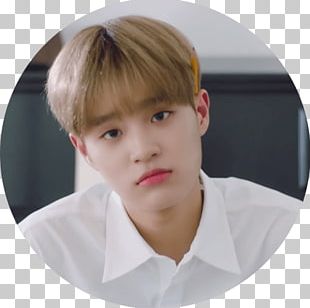 Lee Dae-hwi Wanna One I PROMISE YOU Korean Idol PNG