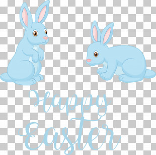Easter Bunny PNG