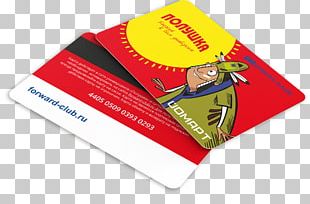 Rebate Card Association Shop Discount Card Polushka PNG